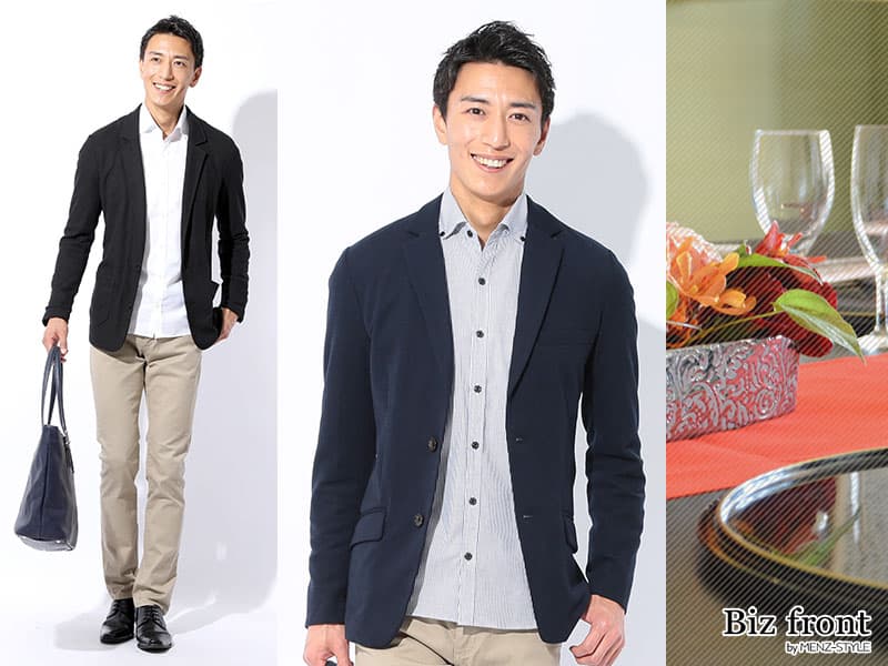 ママは許さない＞彼女の存在は言いたくない 母がめんどくさヤバい第4話まんが：息子の気持ちママスタセレクト - Part 4