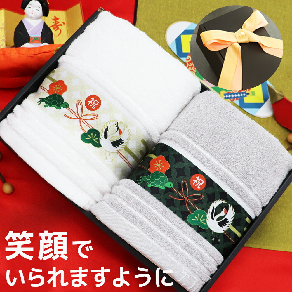 sikisaisaiお祝い 誕生日 孫からもらって感動！ 20230328