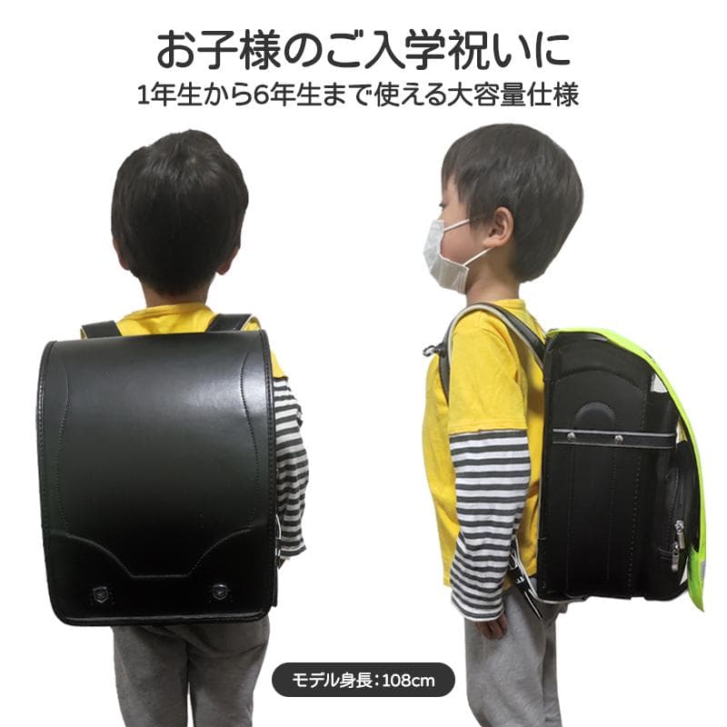 楽天市場 女の子 2025年 男の子 ランドセル 最新版 ランドセル 小学生 ピンク 高級合皮 大容量 黒 かばん ブルー ブラック 自動ロック 防水入学お祝い A4ファイル対応 小学生通学鞄 低年生 一年生-六年生 高年生 : バトン楽天市場店