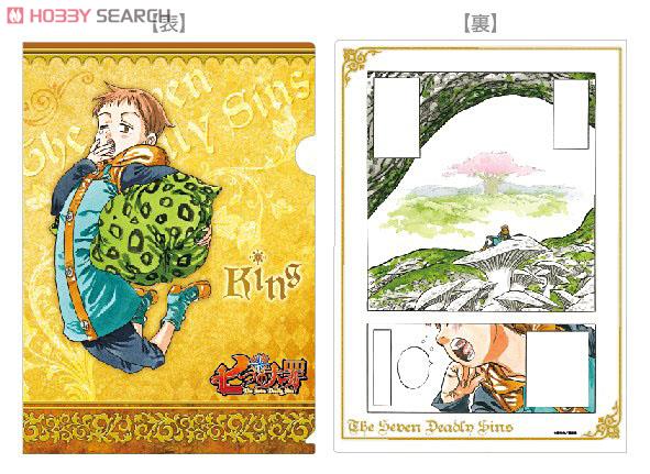 メリオダスの息子、トリスタンの冒険譚『七つの大罪 怨嗟のエジンバラ 前編』本予告&場面写真が解禁！最新の映画ニュースならMOVIE WALKERPRESS