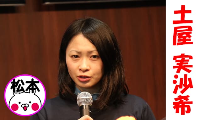 📺 ◤￣￣￣￣￣￣￣￣￣￣￣￣￣￣ 𝟒月𝟏𝟖日𝑺𝑻𝑨𝑹𝑻 金曜ドラマイグナイト -法の無法者- ◢ 🔥 𝑵𝑬𝑾𝑺 🔥第1話に土屋さんが電撃参戦！ 夫を亡くし幼い子どもを1人で育てる 斎藤美咲役・土屋太鳳 キーパーソンを熱演🗝️ 彼女の心の奥底でくすぶる