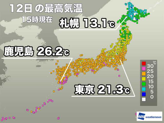 鹿児島市東開町の交差点で車が横転 ３台絡む事故 | TBS NEWS