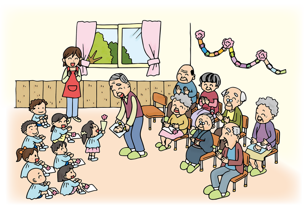 敬老の日・文字入りのおじいちゃんとおばあちゃんのイラストイラスト無料・かわいいテンプレート