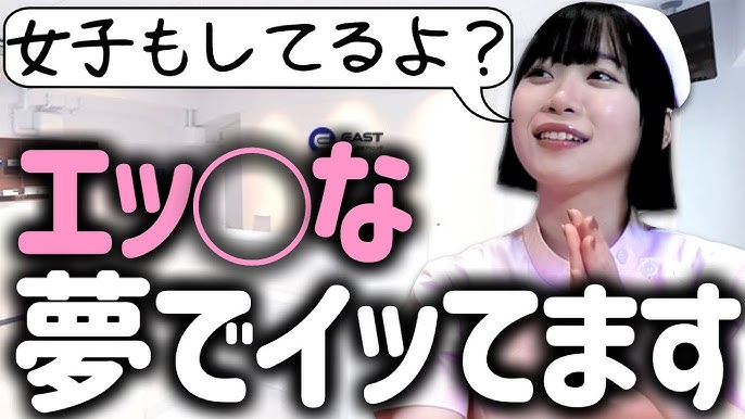 夢精っ・・・！？ | 黒いがトンガってはいないブーツのブログ