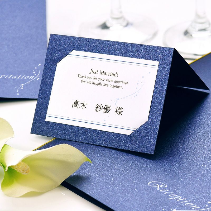 結婚式DIY第15弾 真似して5分で完成！ゴールド＋シンプル＝かわいいが作れる - YouTube