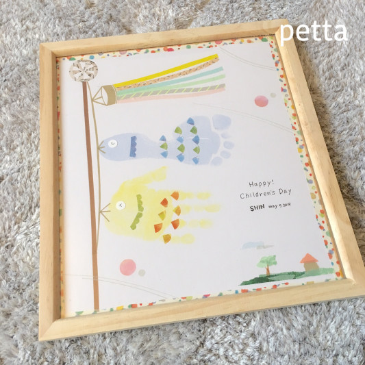 こいのぼりの足形アート 手形アート バースデーポスター 初節句 額付送料無料こどもの日 端午の節句 雑貨・その他 Baby & Kids Art通販 6763640Creema クリーマ