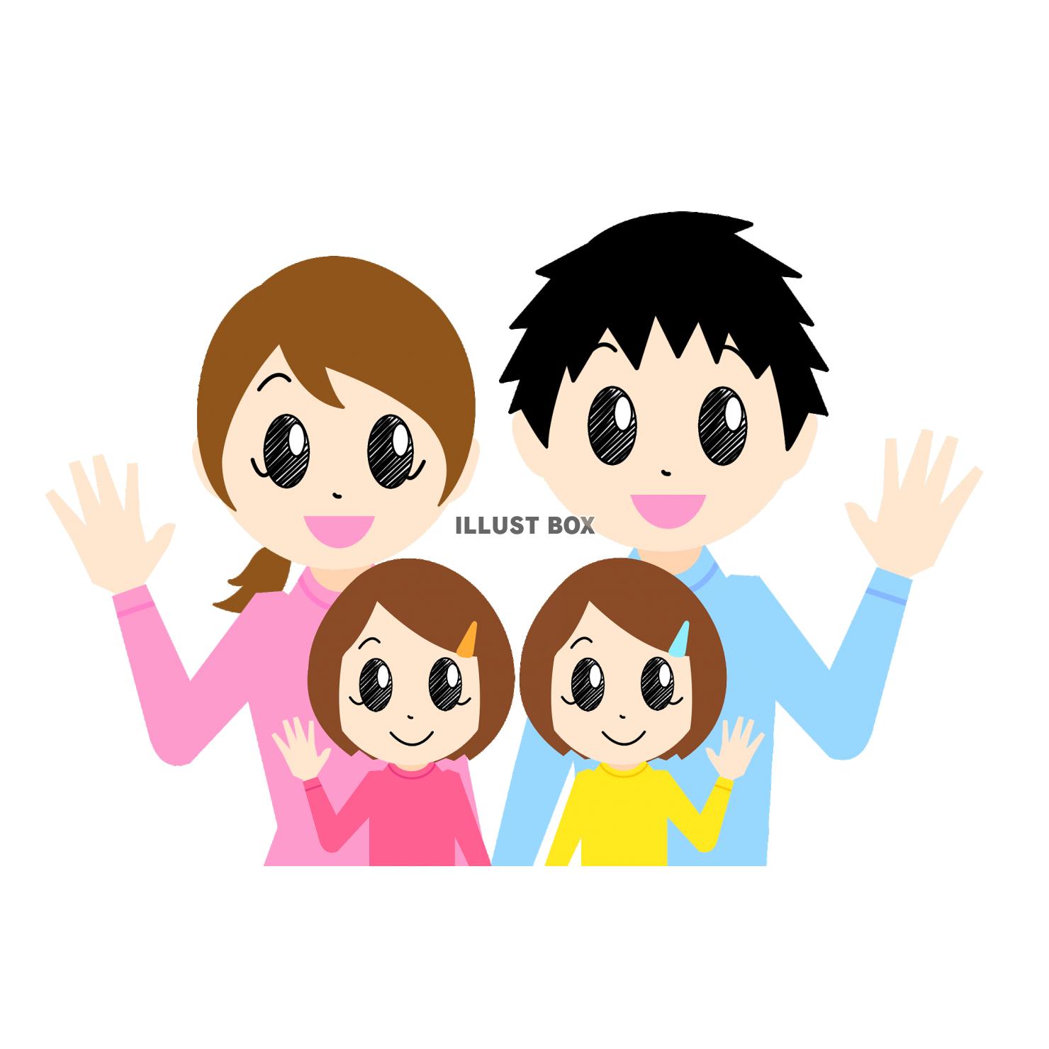 母親と赤ちゃんのイラスト│看護師イラスト・フリー素材集 無料 │看護師ライフをもっとステキに ナースプラス