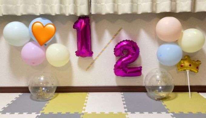 誕生日の王冠が100均だけで作れちゃう！意外と簡単！愛情たっぷり手作りフェルト王冠の作り方