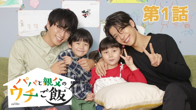 手塚理美、元夫・真田広之との次男が「男前」「ダンディ」「似てますね」と反響！ロングヘア長男も話題に - スポーツ報知