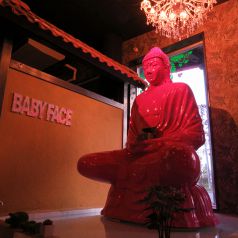 ベビーフェイスプラネッツ 女池インター店の求人・転職情報 バリ風カフェレストランのホール・キッチンスタッフはたらいく