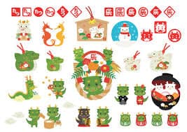 2024年 お年玉付き年賀状・かわいい辰年のイラスト Aポストカード Luke 通販 16804433Creema クリーマ