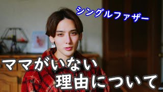 エミリー滋賀のママがイベント・育児・遊び・学びを発信シガマンマピースマム の投稿者