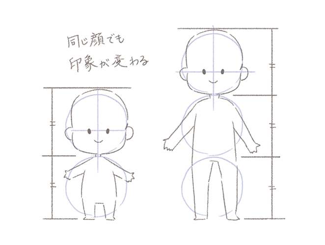 ピクミン4 誰でも簡単！初心者ok！葉っぱ人の描き方講座！真似して描いてみよう☆ PIKMIN4