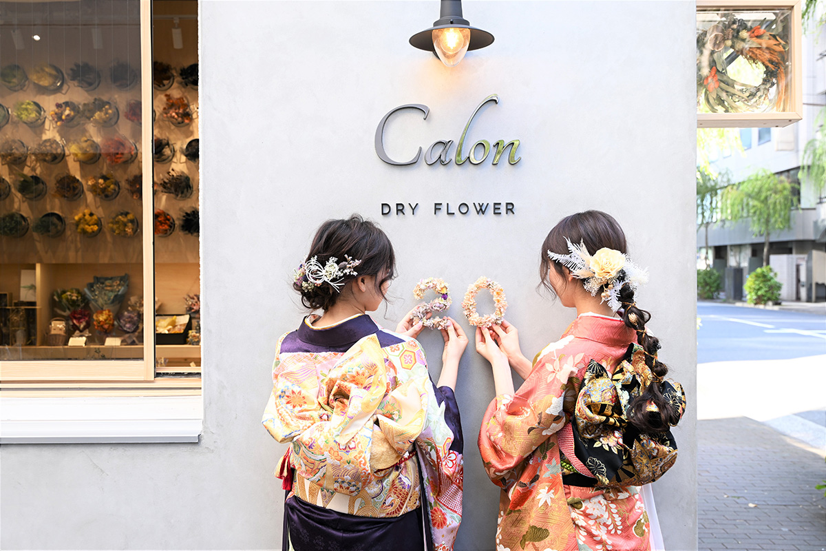 髪飾り等にも お祝いごとにドライフラワーは使える? 縁起物としての意味は