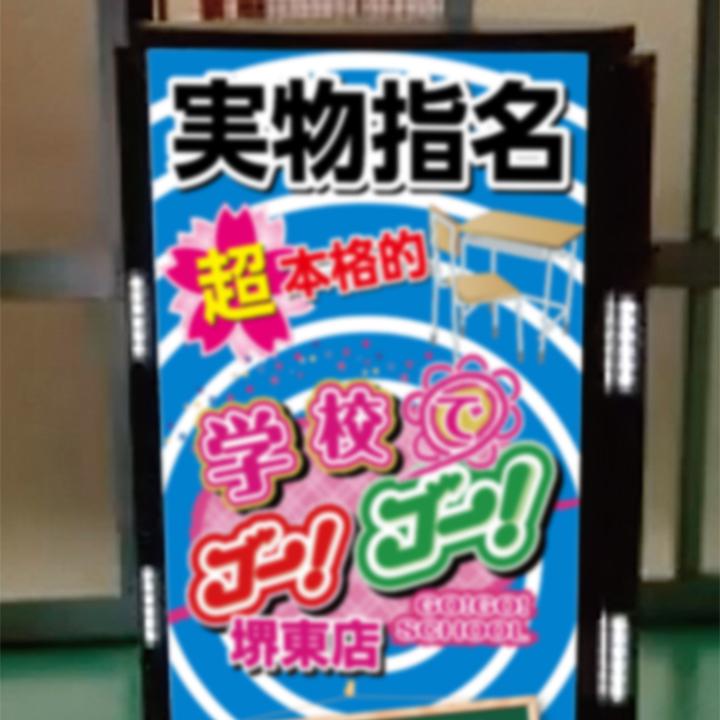 京都｜おすすめのスポーツジム・フィットネスを紹介！口コミ、料金、体験情報