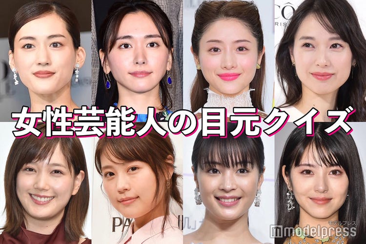 優しい顔になる方法 芸能人を参考に「特徴」や「メイクのポイント」「表情の作り方」まで解説！LIPS