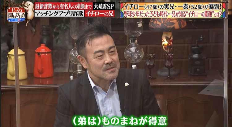 米大リーグ MLB を熱く盛り上げた鈴木イチロー 51、日本 がアジア選手としては初めてMLB名誉の殿堂入りを果たした。名誉の 殿堂入り者を選定する米国野球記者協会 BBWAA は22日 韓国時間 、今- MK