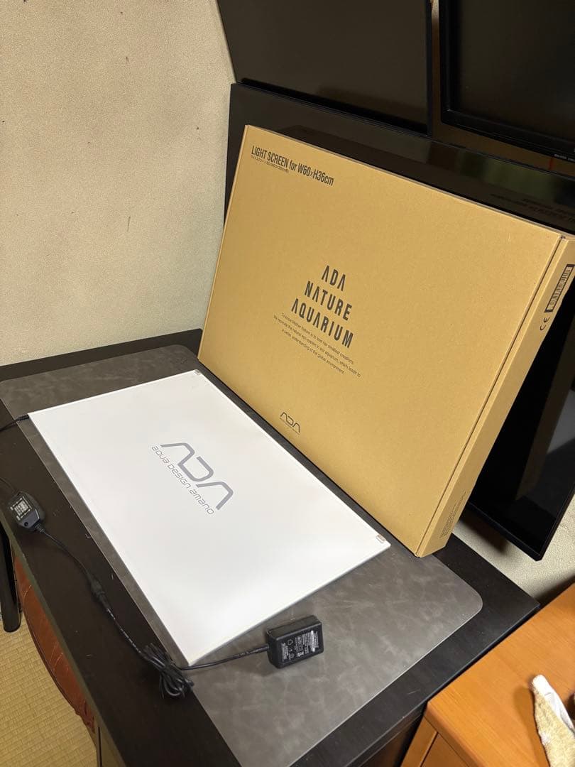 ドラマ『遊戯 ゲーム みたいにいかない。』梶裕貴さんインタビューアニメイトタイムズ