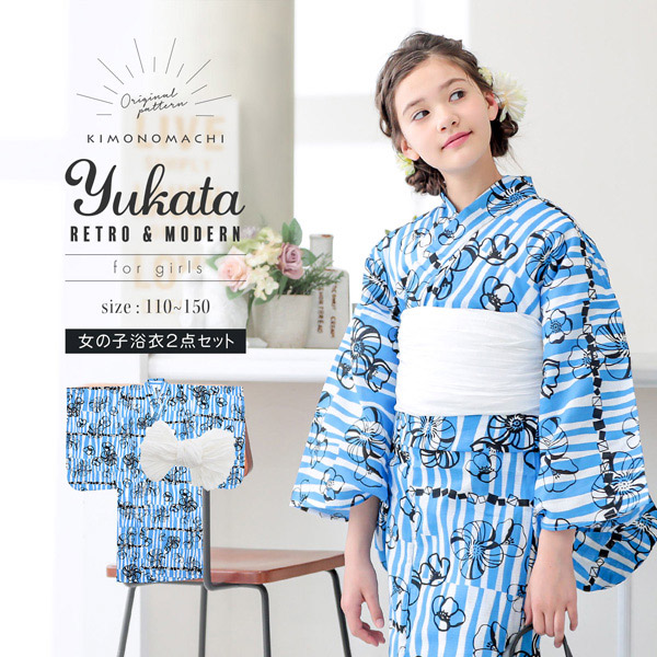 浴衣 女の子 セパレート 3点セット 浴衣ドレス 子供服 キッズ 簡単着付 浴衣 セット 子供 キッズドレス 帯 浴衣セット 浴衣ドレス セパレートワンピース ゆかた 女の子 キッズ ガール キッズ浴衣 かわいい オの通販はau PAY マーケット - 京都みさやまau PAY