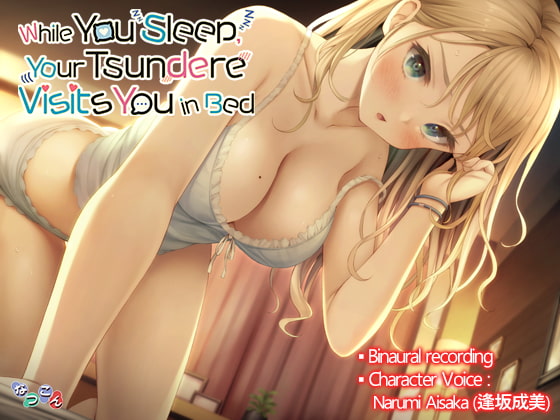 Download Free Hentai Game Porn