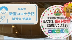 きっさ英国屋の周辺地図・アクセス・電話番号｜喫茶店｜乗換案内NEXT