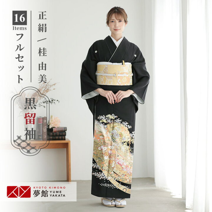 結婚式の母親の服装マナー ドレス？和装？晴れの日にふさわしいフォーマルな服装をご紹介結婚ラジオ結婚スタイルマガジン