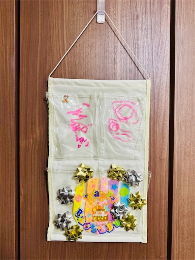 💝プレゼント工作✂️ - YouTube