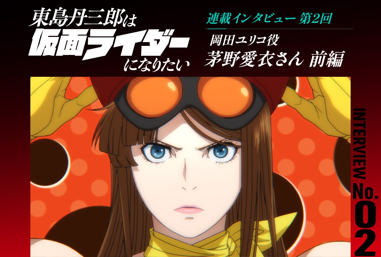 ドン・ウェイ主演の中国ドラマ「長相思」の魅力TikTok