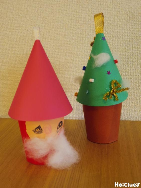 色画用紙で クリスマス帽子 を作ろう