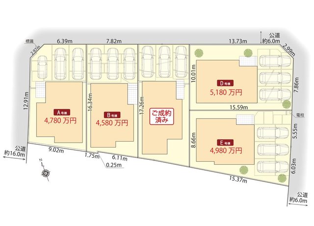 あいぽんの毎日の実家に再度凸張り込みをした結果 - YouTube