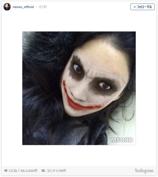 菜々緒のシングルマザー役がドハマり！？ 悪女から頼れる女性へと変貌した「心境の変化」とはAERA DIGITAL アエラデジタル