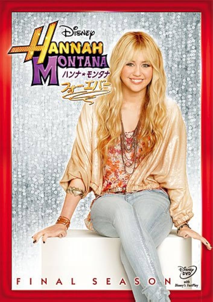 いつも「TOW the Halloween Party」のエミリー・オスメントのカメオ出演にはすごく癒されるんだよね！ : r howyoudoin