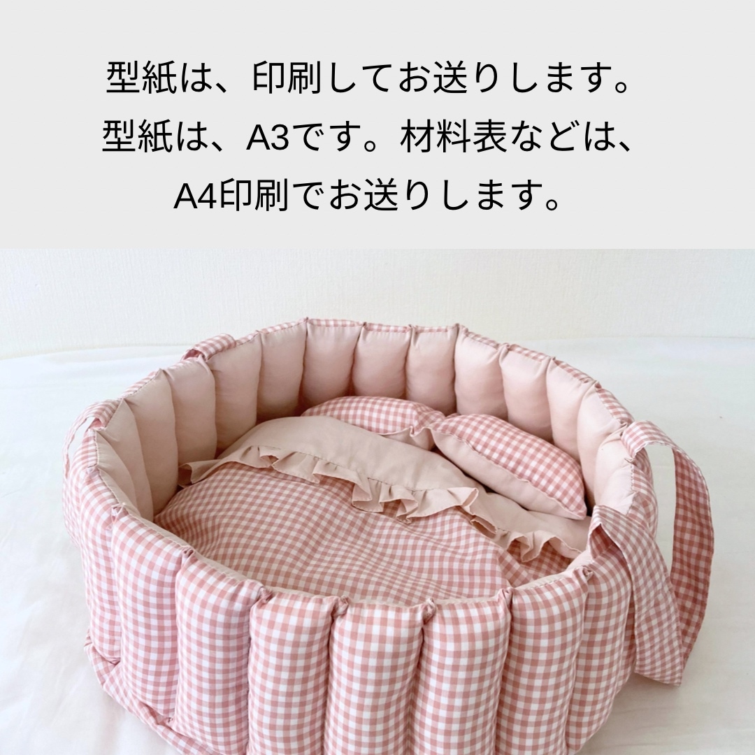 お人形さんのクーファン チェリーとブラウン ネオブライスやカスタムドールに リボーンドール