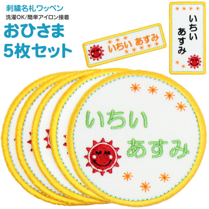 日笠・日高のお日様ぐみ！ トークイベント OMG!Tシャツ L