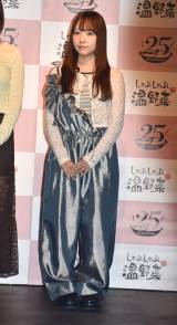 mukuenachik – むくえなちっく