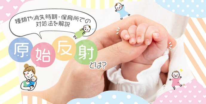 他の人も、3ヶ月くらいになると赤ちゃんがすごい勢いで手をしゃぶり始める？ : r NewParents