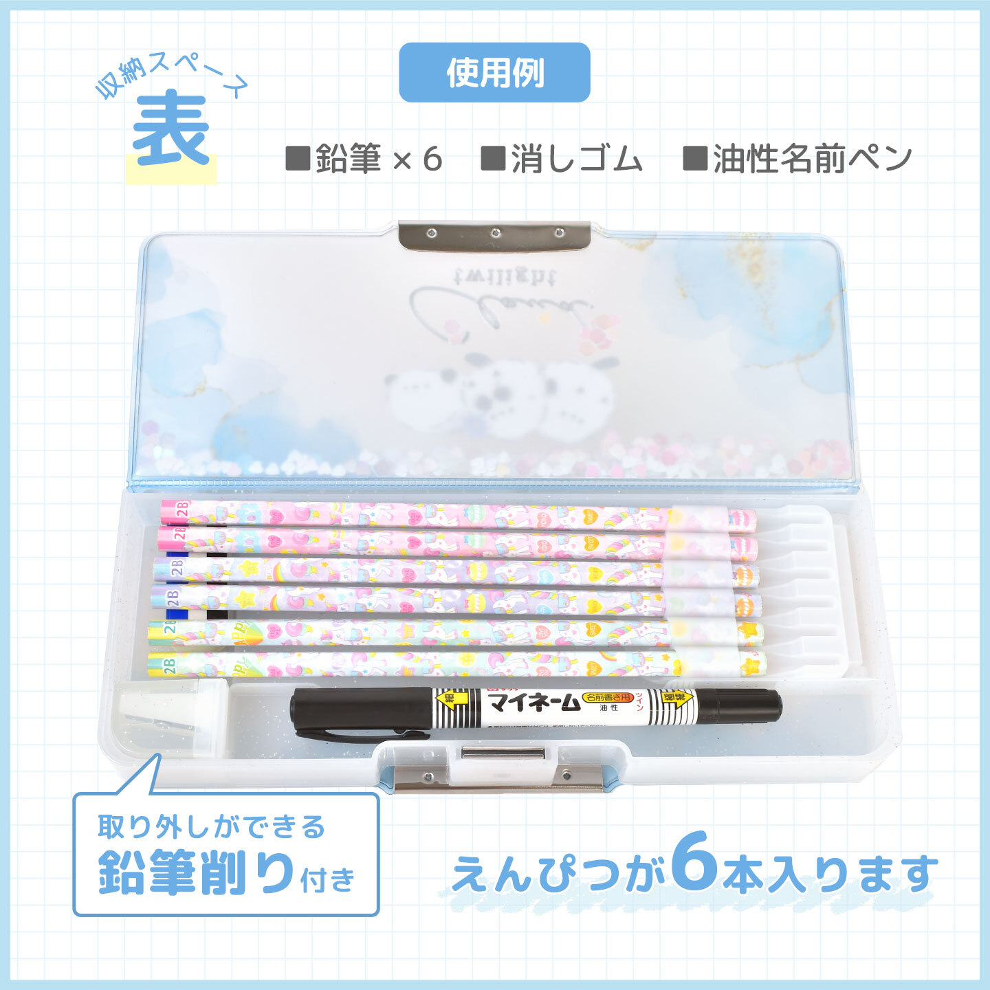 キラキラネームランキング2014、苺愛・愛羅など「愛」を含む名前が上位リセマム