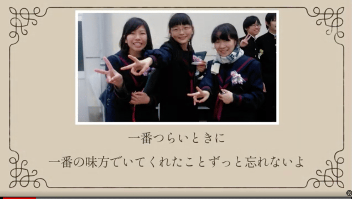 結婚式エンドロールに最適！蝶々結びの曲で感動のフィナーレをnonnofilm