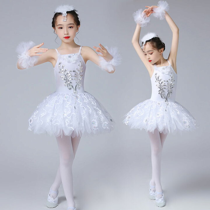バレエ レオタード 子供 キッズ チュチュ バレエダンス 股下スナップ 女の子 子供 ジュニア 練習着 演出用 子供ダンス衣装 ワンピース