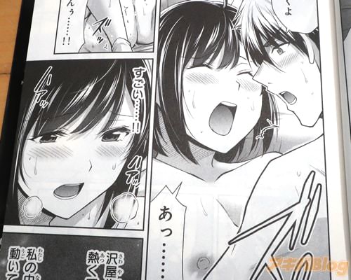 エロ漫画】年下先輩と大興奮セックス！褐色肌の引っ越し屋ガールの無防備なエロさにガチ勃起ベロチューｗｗｗ（サンプル15枚） | キモ男陵辱同人道～エロ 漫画・同人誌・エロ画像