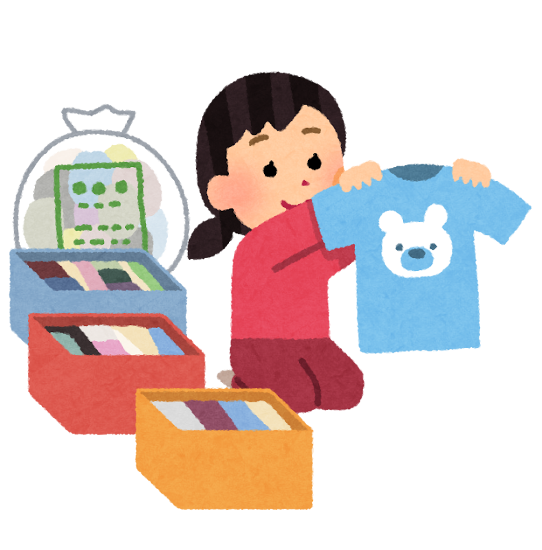 子供服イラスト - No: 429688無料イラスト・フリー素材なら「イラストAC」