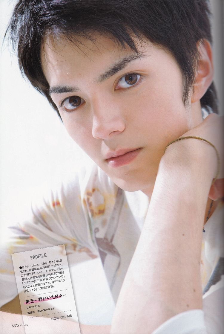 可愛い赤ちゃん＆子ども SNSで話題の天使キッズ大集合！もふもふペットや美人母も 4ページ目eltha エルザ