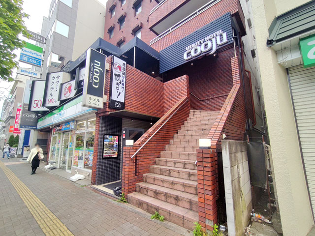 UTILITY HOTEL cooju(クージュ) |