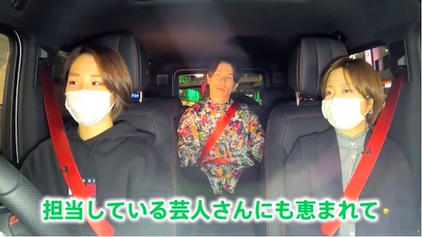 マイナビ農業presents 根本美緒のアグリのじかん文化放送