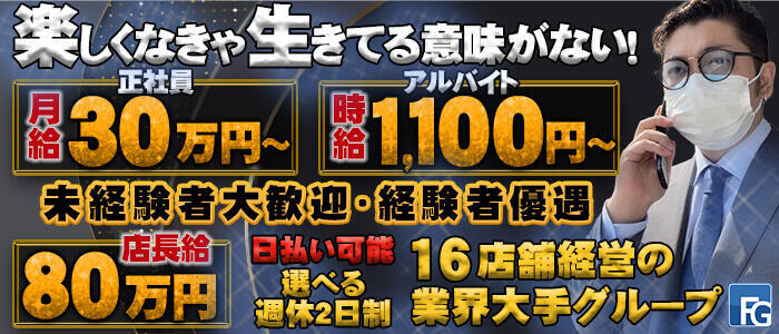 大阪・道頓堀ダイブまたダイブ スク水＆カーネル 警官１３００人厳戒態勢も止まらぬカオス/芸能/デイリースポーツ online