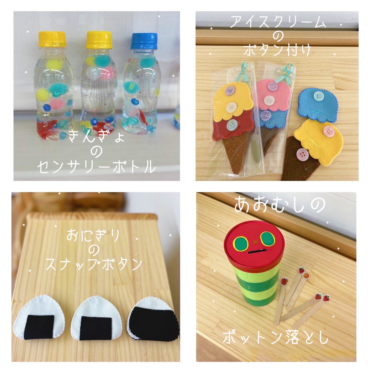 人気の手作りかんたんバザーグッズ178Heart Warming Life Series本通販Amazon