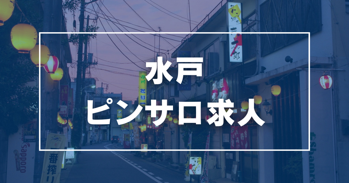 最新】岸和田/貝塚の風俗おすすめ店を全45店舗ご紹介！｜風俗じゃぱん