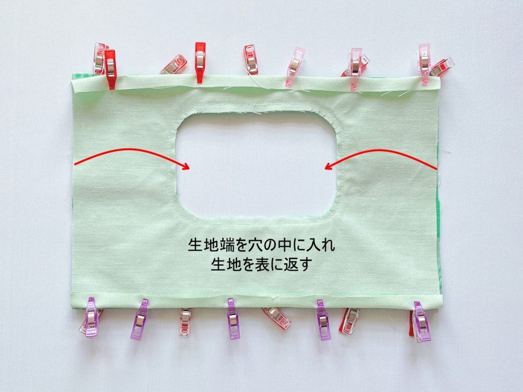 ハンドメイドで作る！おしりふき入れ付きおむつポーチの作り方 - 縫いナビ 生地のマルイシ