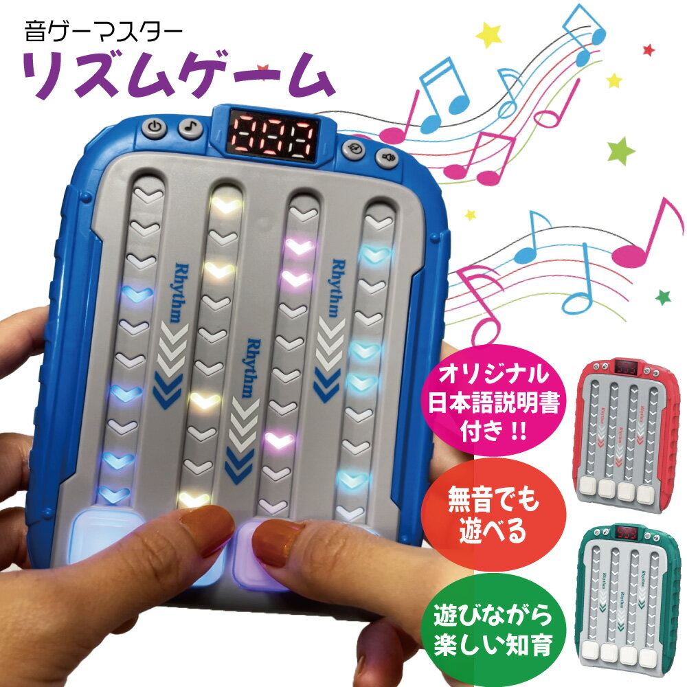 小学生 男の子 が誕生日で使う人気おすすめランキングミツケヨ