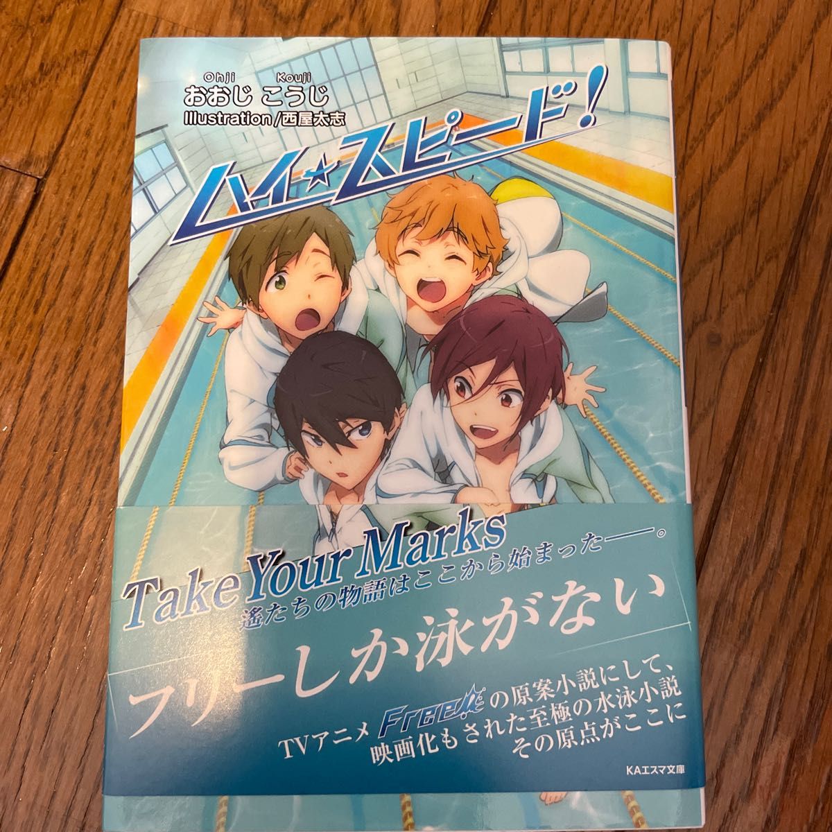 聲の形』大今良時さん、京アニ支援チャリティー色紙を描き下ろし「自分ができる少しのことを」